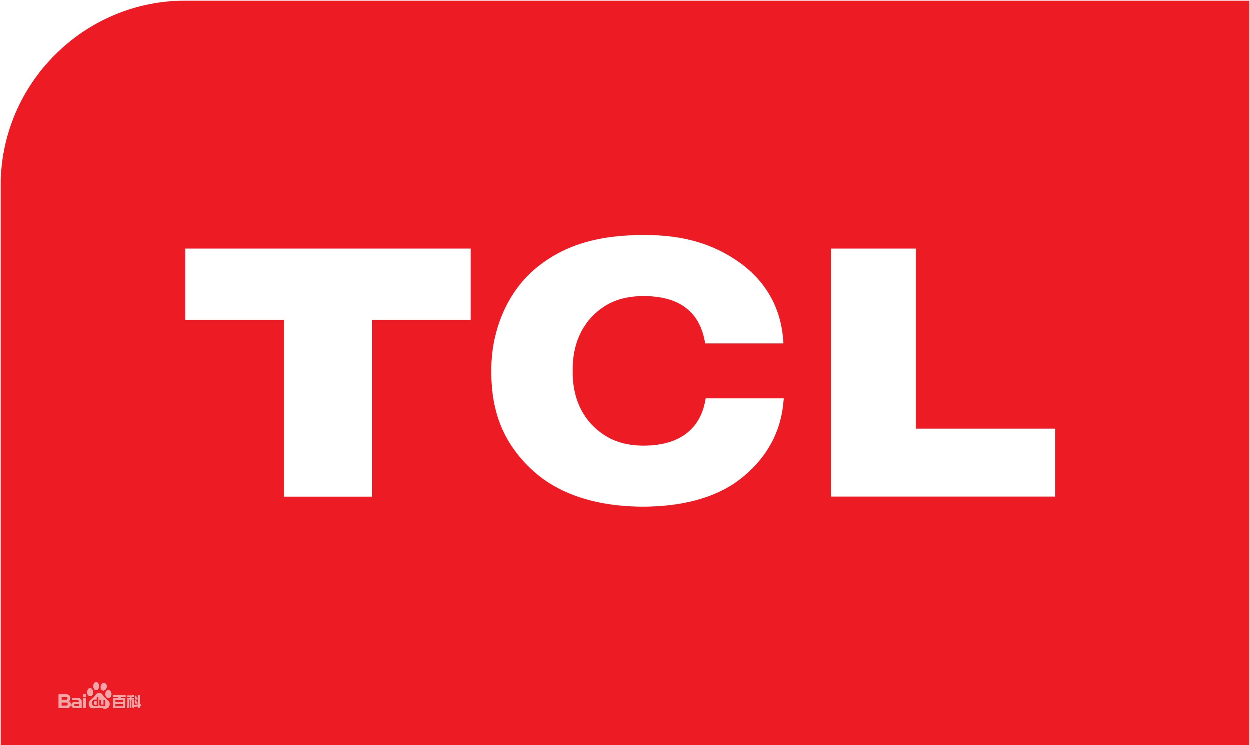 七里河TCL热水器